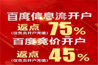 头条信息流广告的创意表达：一则成功的案例分享